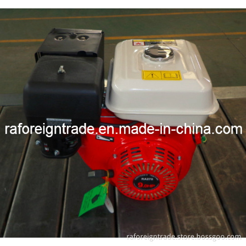 (9HP) Gasoline Engine (RA270)